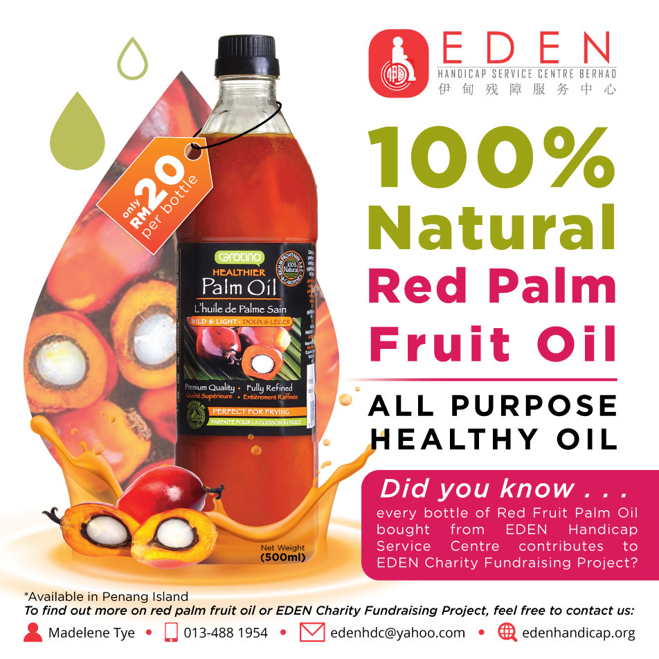Red Palm Oil Campaign 2020 Aug